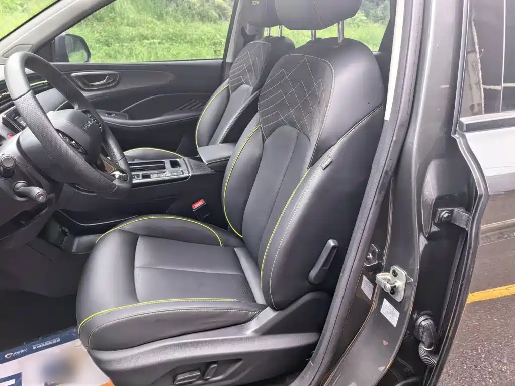 Photo 8 - Roewe RX5