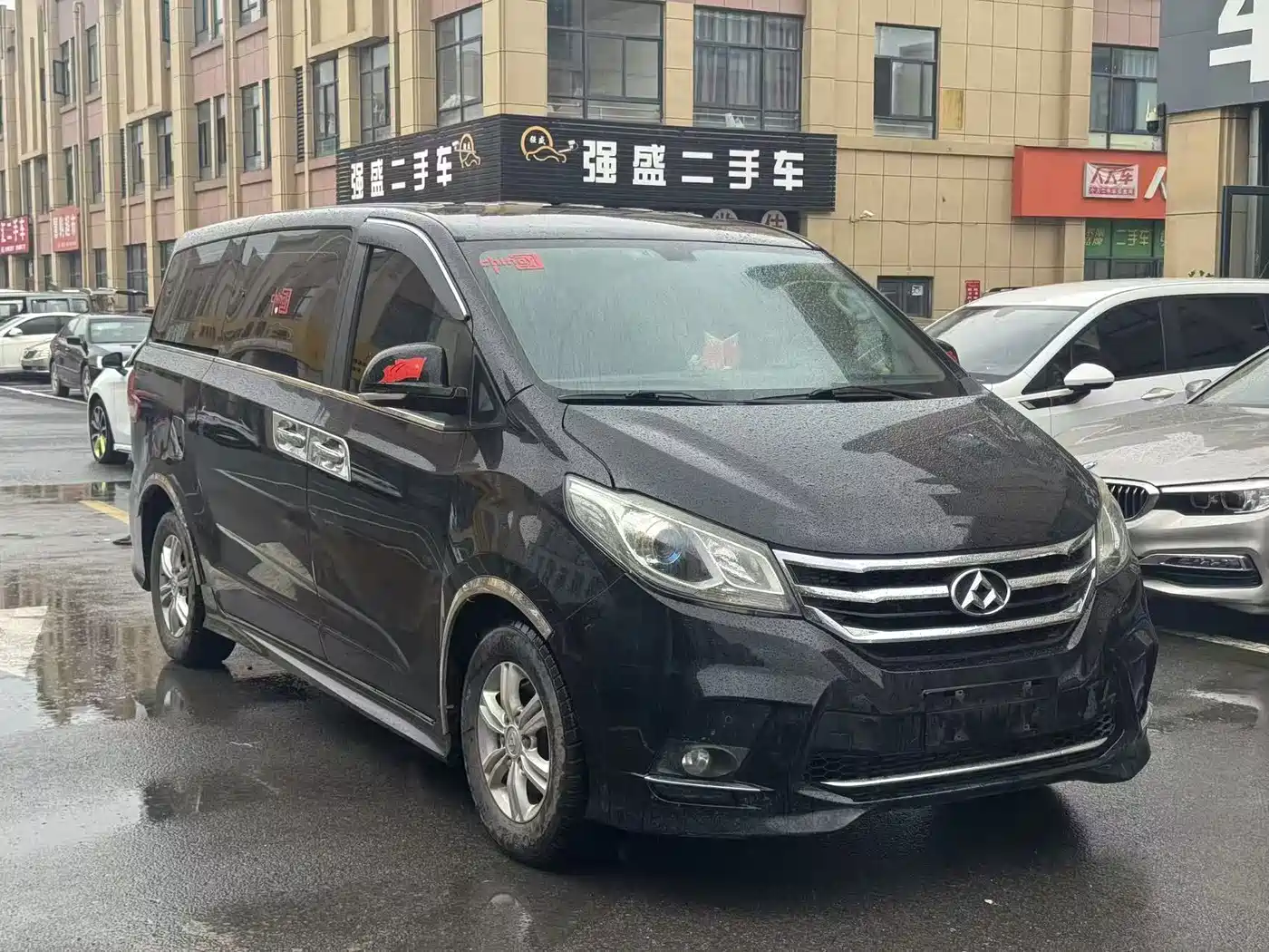 SAIC Maxus Maxus G10 2019 2018 PLUS 1.9T Manual Elite Edition Diesel