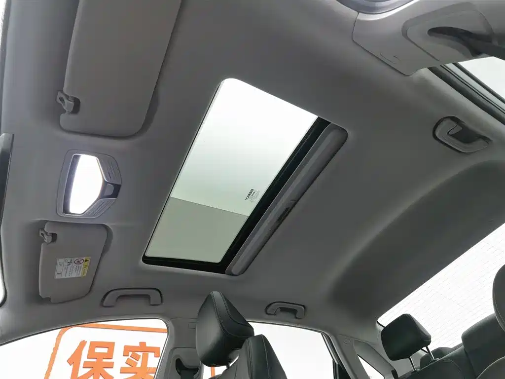 GEELY AUTOMOBILE EMGRAND