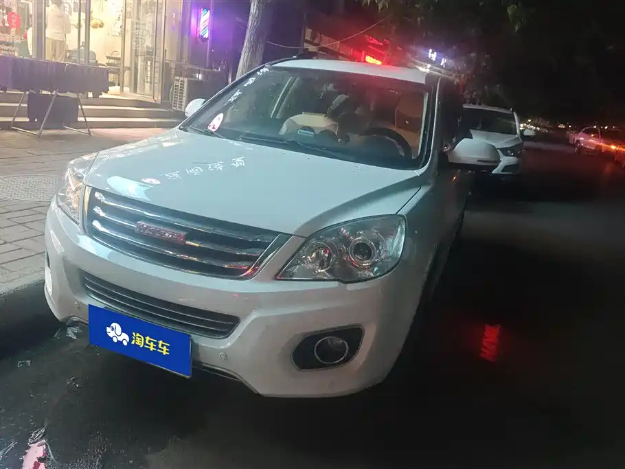 Haval H6 2013 Upgraded 1.5T Manual 2WD Elite
