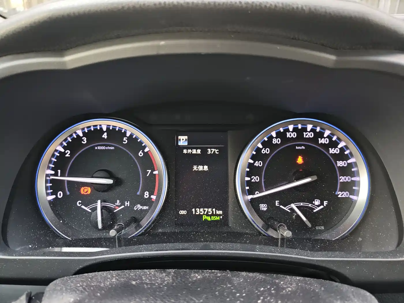 Toyota Highlander 2018 2.0T 4WD Ultimate 7-seater (China V) фото 9
