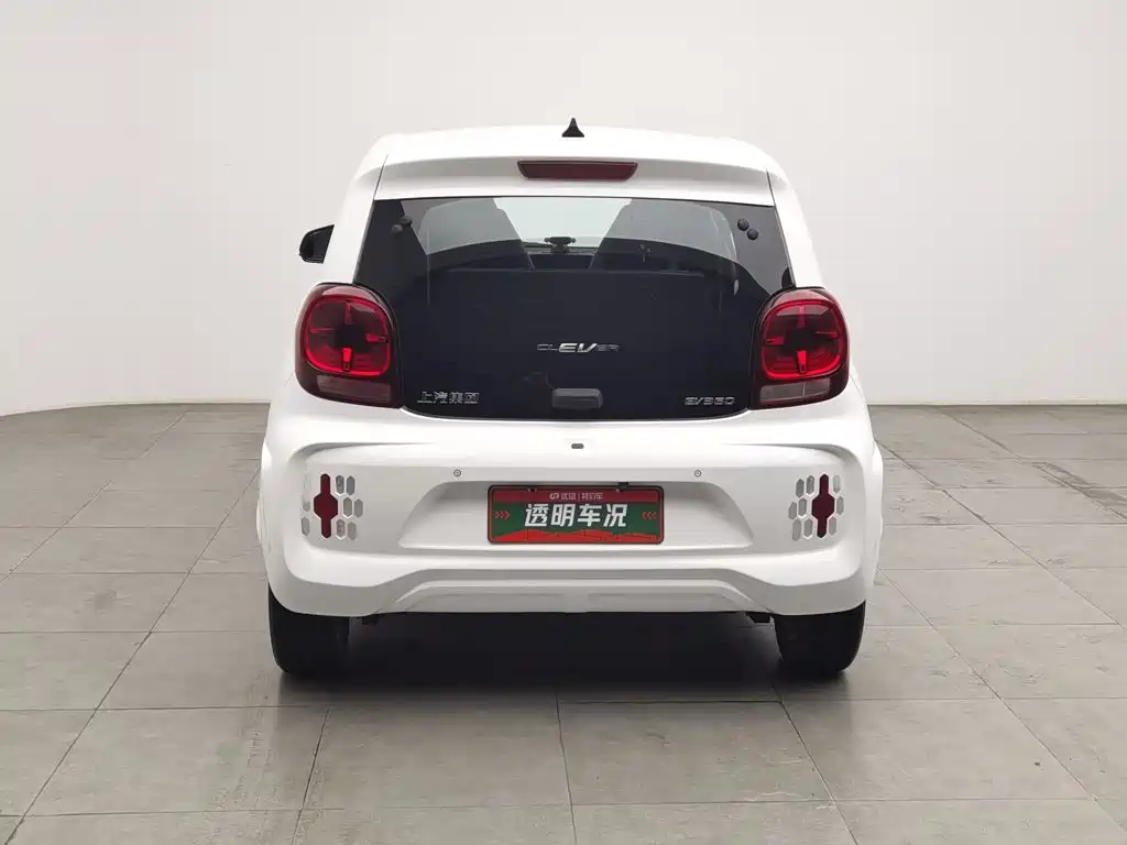 Roewe Kaiwei CLEVER 2023 2022 311km Vitality Bobo Edition