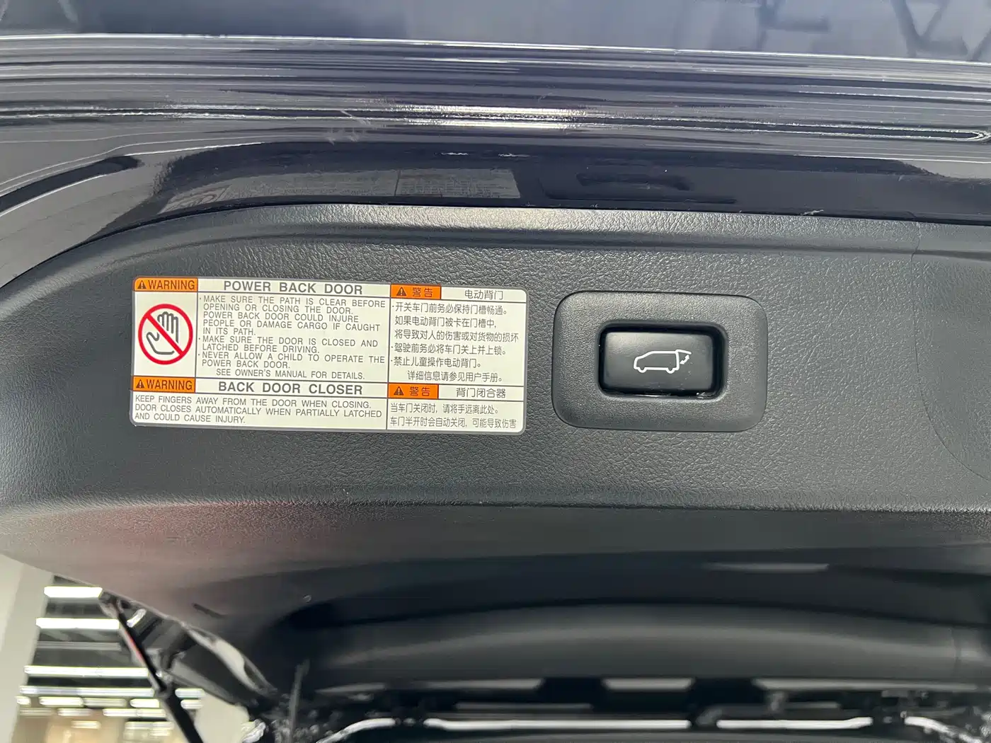 Toyota Vellfire 2021 Crown Hybrid 2.5L HV Premium Edition фото 9