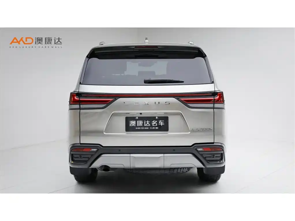 Lexus LX 2026 2025 700h OVERTRAIL Frontier Edition