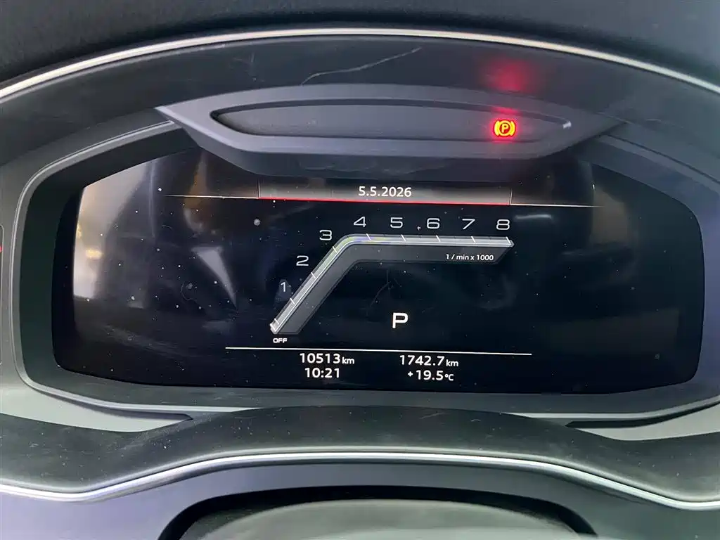 Audi A7L 2025 Model Year 45 TFSI Luxury фото 9