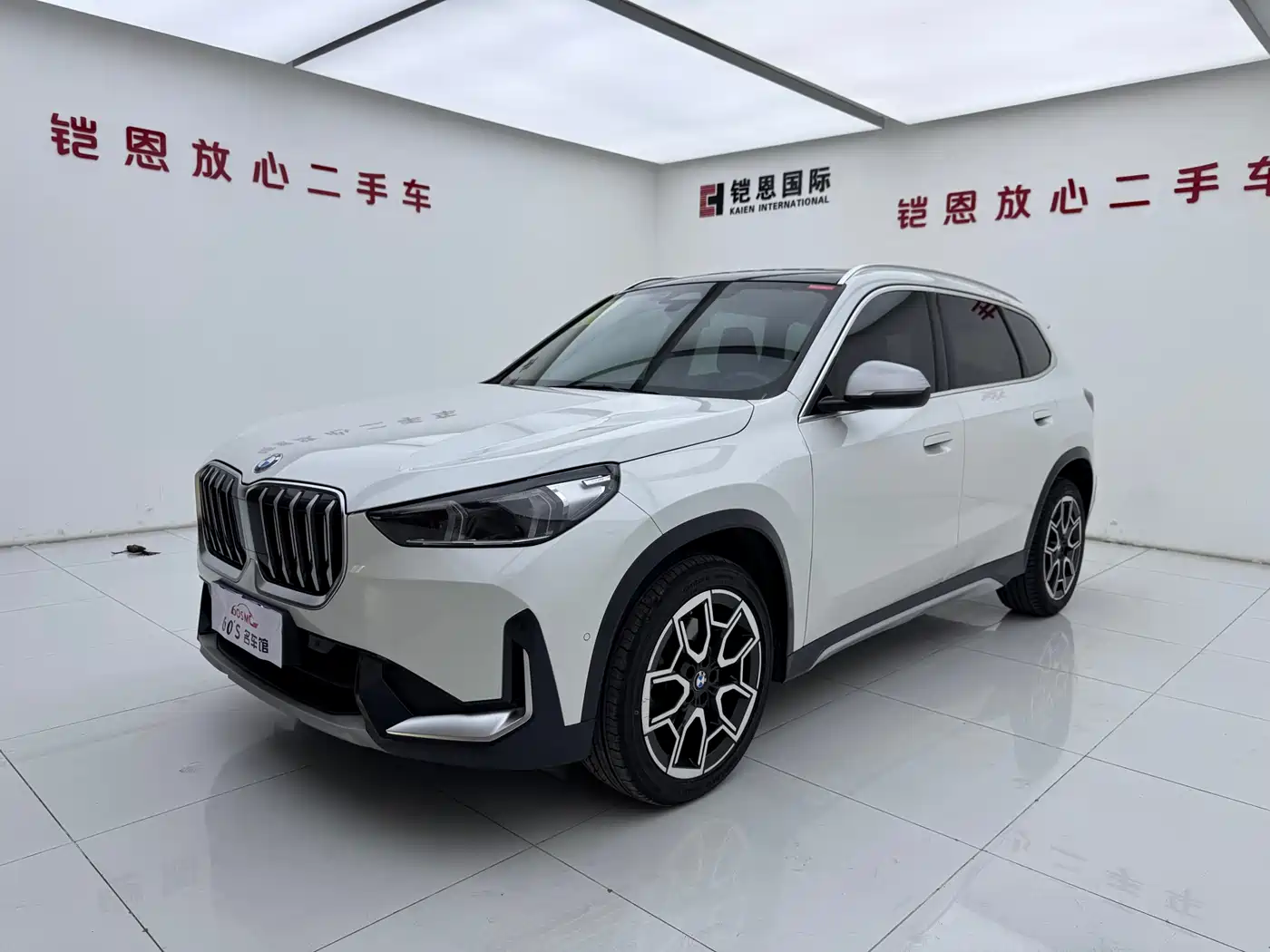 BMW X1 2023 sDrive25Li X Design Package