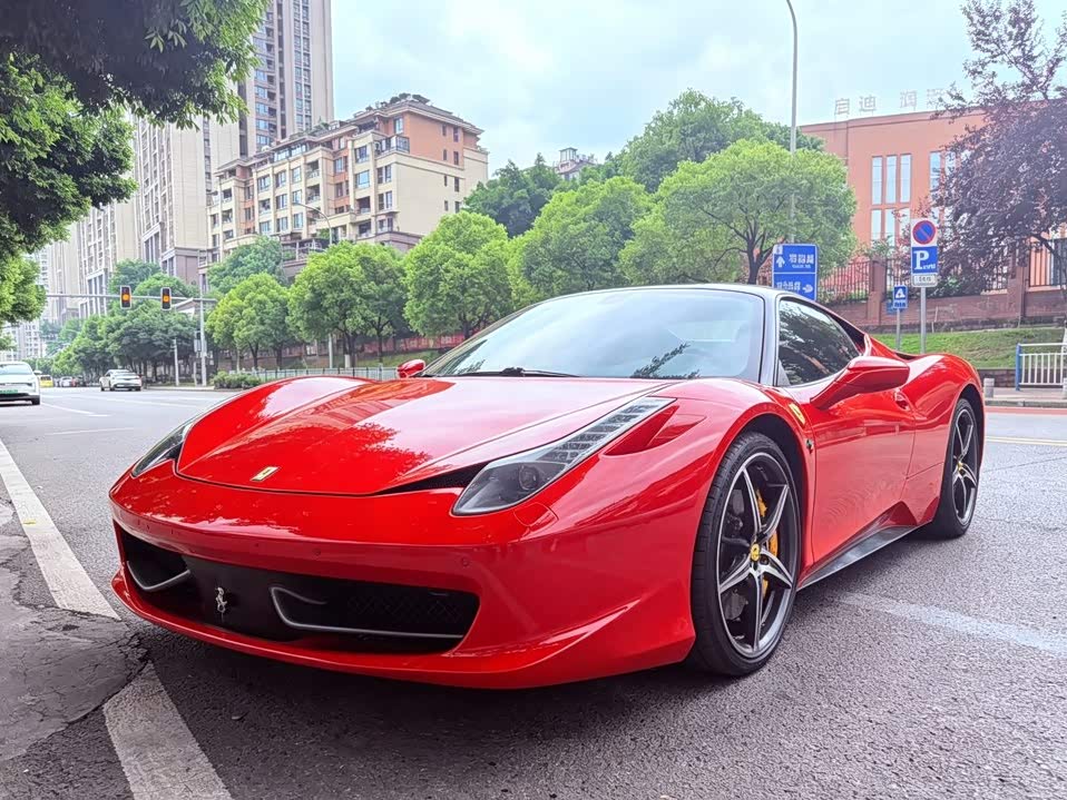Ferrari 458