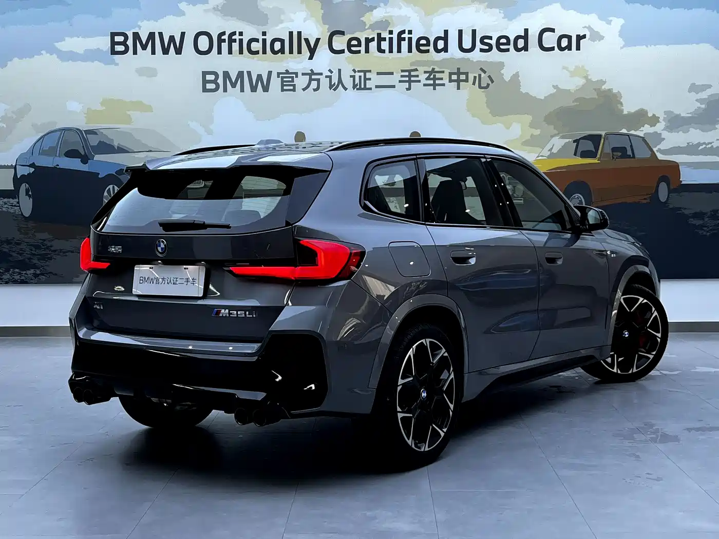 BMW X1 M35Li 2024 M35Li фото 7