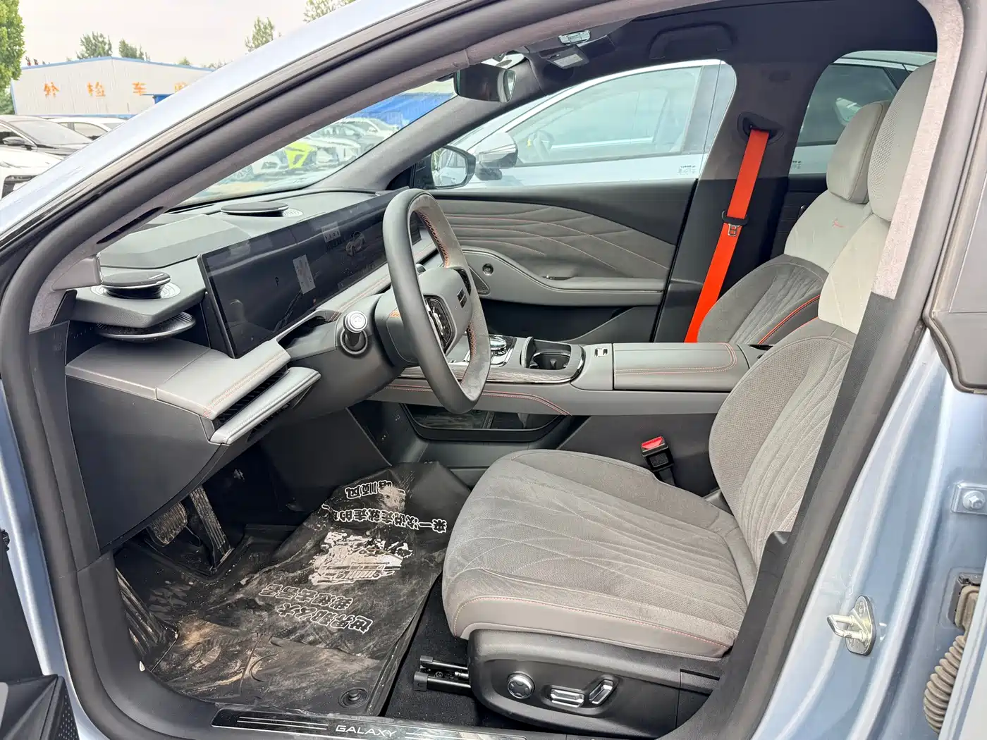 2025 Geely Galaxy Galaxy E8