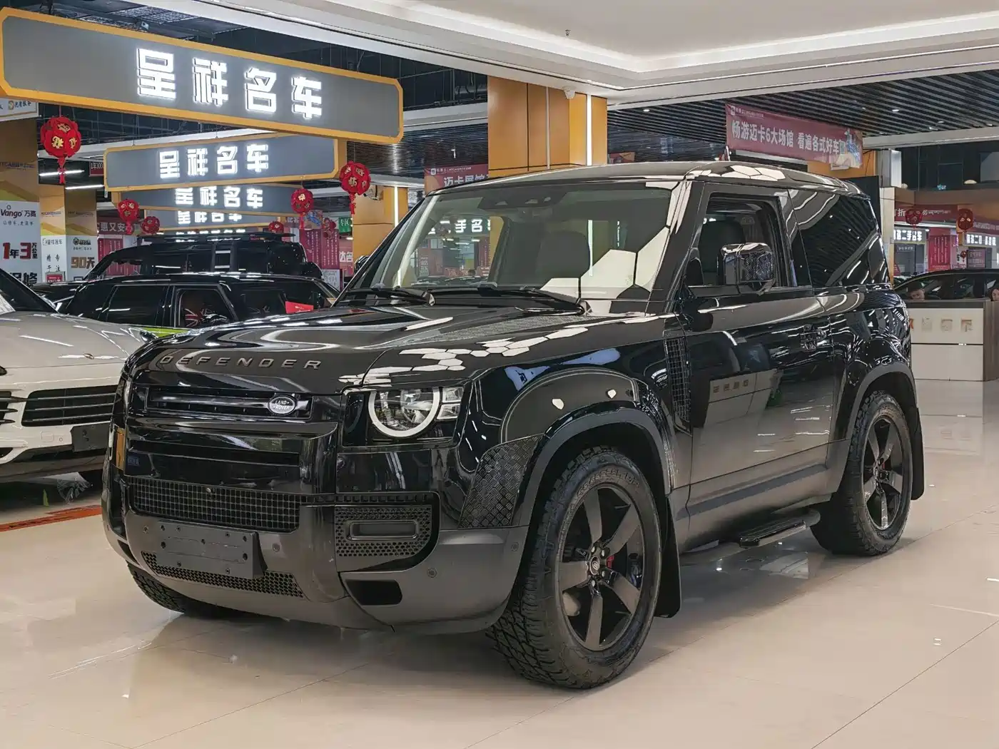 Land Rover Defender 2025 2024 90 2.0T P300 S