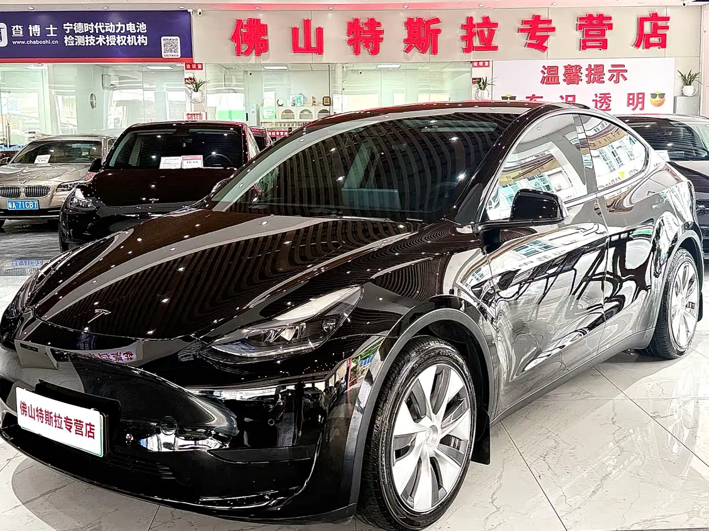 Фото 1 - Tesla Model Y