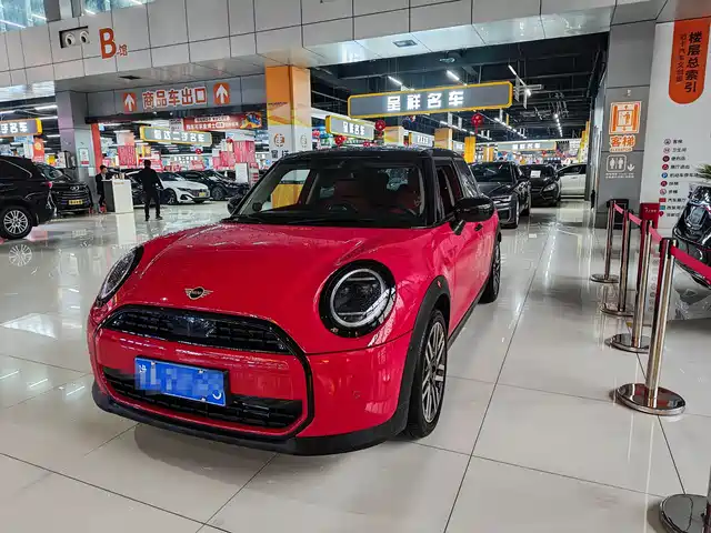 MINI 