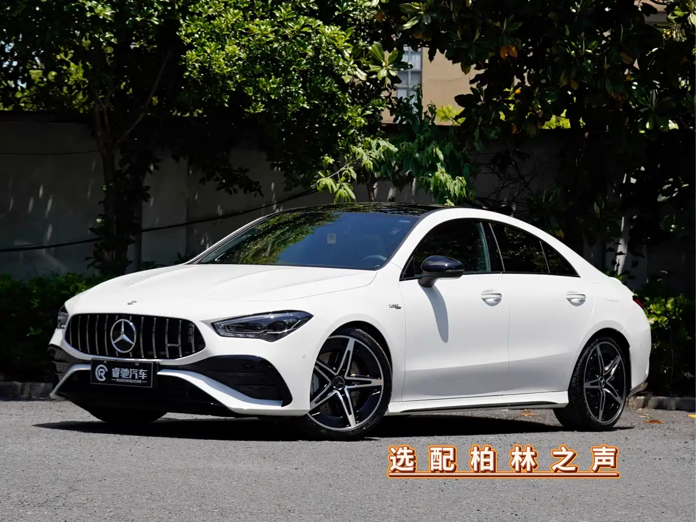 Mercedes-Benz CLA AMG 2026 AMG CLA 35 4MATIC
