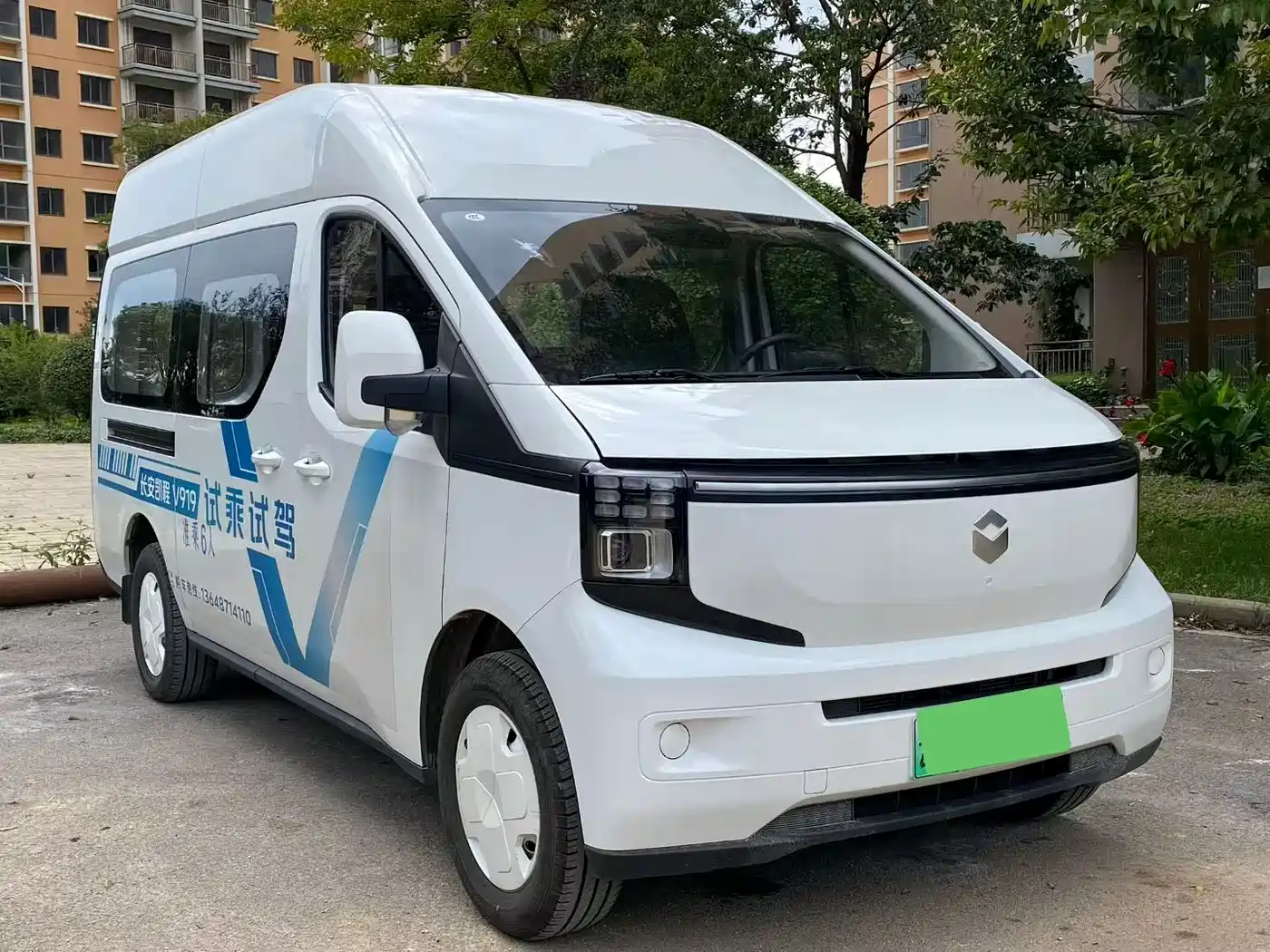 Changan Kaicheng V919 2025 2025 Express Cabin CATL 53kwh Short Wheelbase High Roof Standard 6-Seater