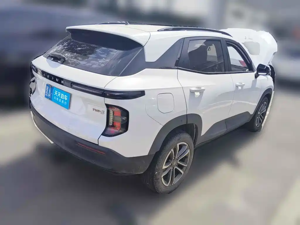 Baojun RS-3 2020 2020 1.5T CVT Smart Elite