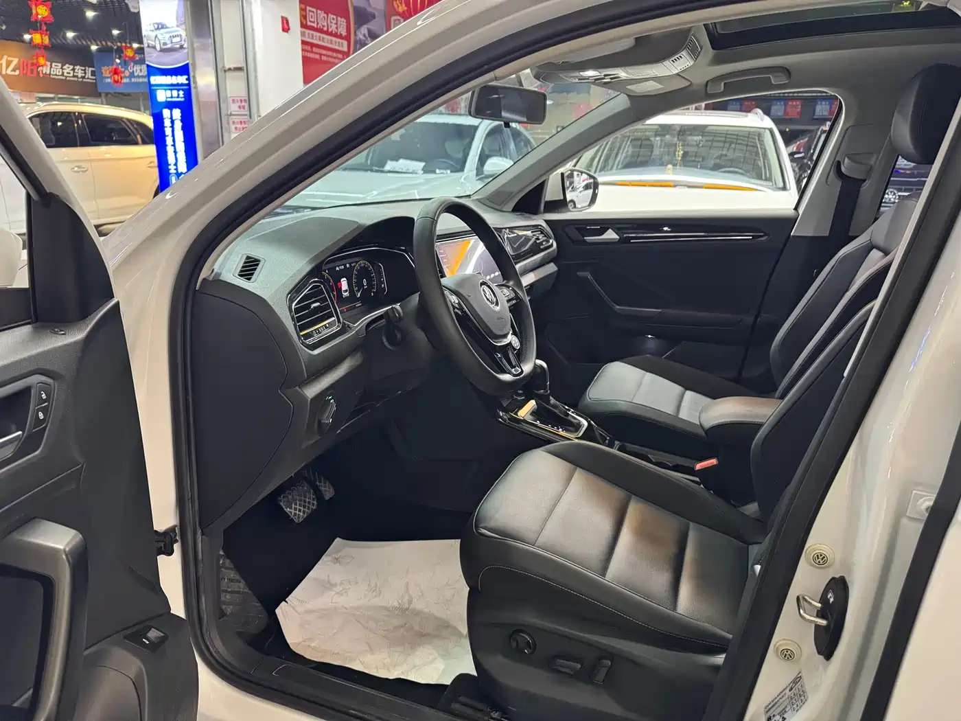 VOLKSWAGEN T ROC EXPLORING SONGS