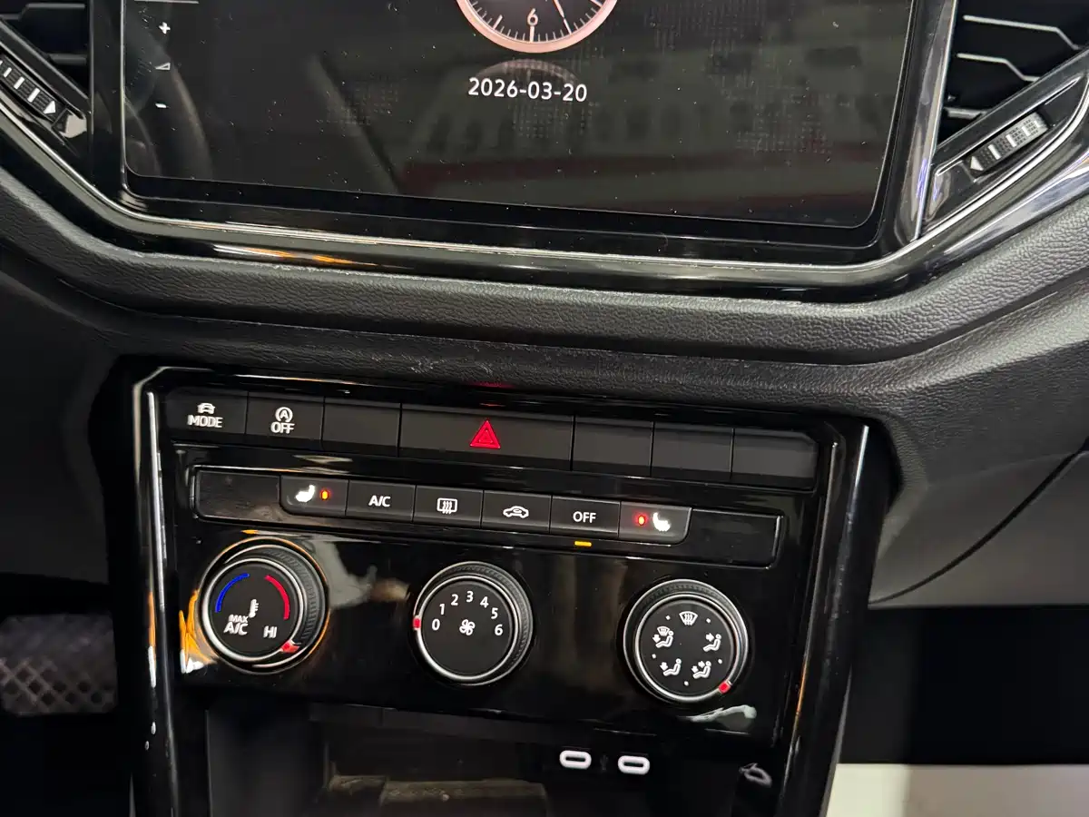 VOLKSWAGEN T ROC EXPLORING SONGS