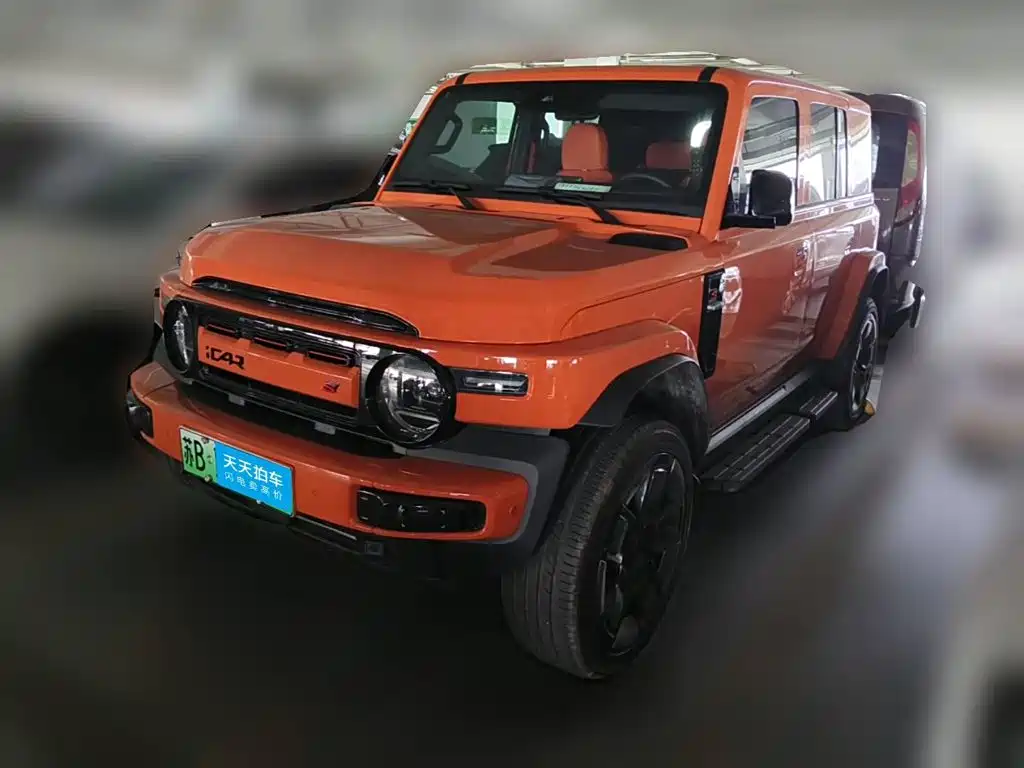 iCAR V23 2026 2025 AWD S Version