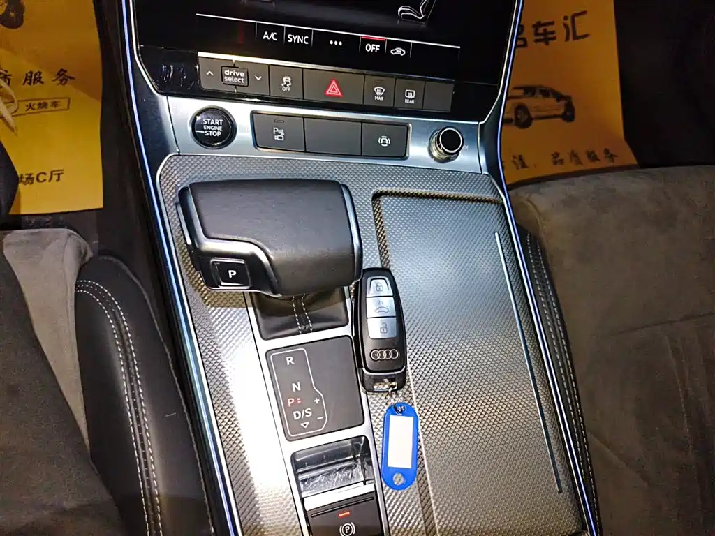 Audi A6L 2022 40 TFSI Luxury Dynamic фото 10