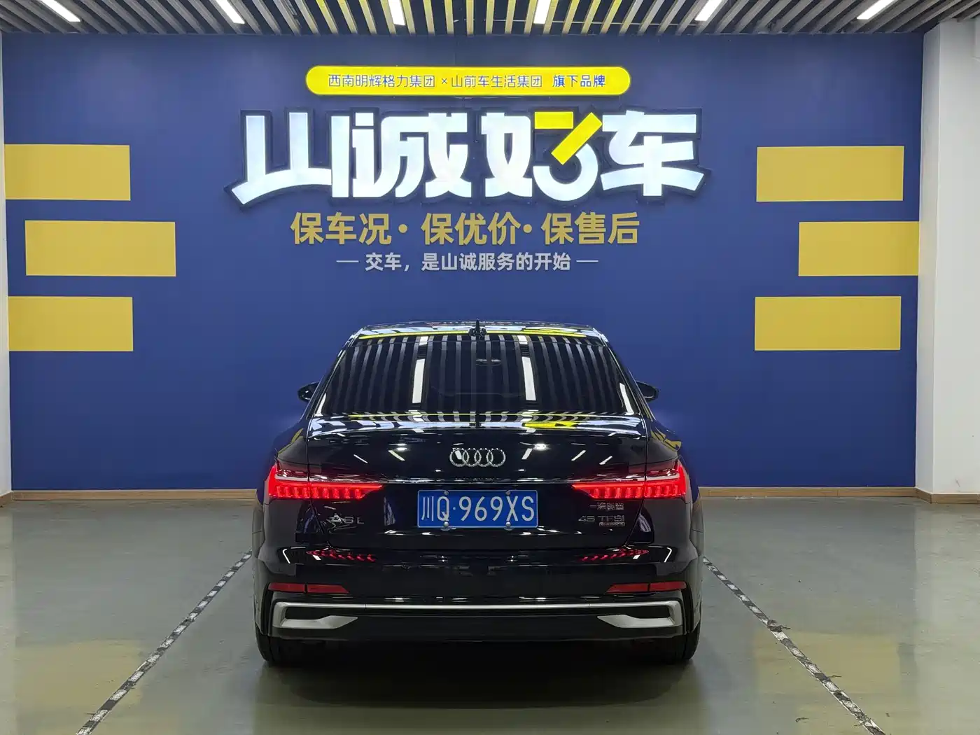 AUDI A6L
