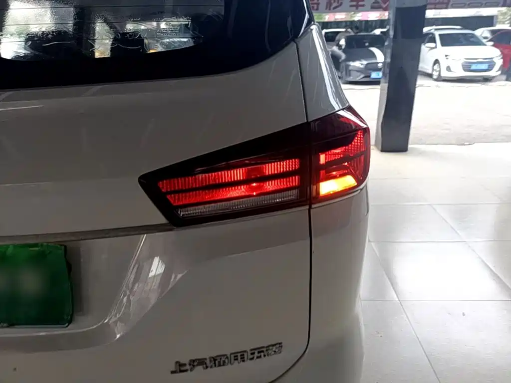 Baojun 360 2019 2019 1.5L CVT Elite (China VI)