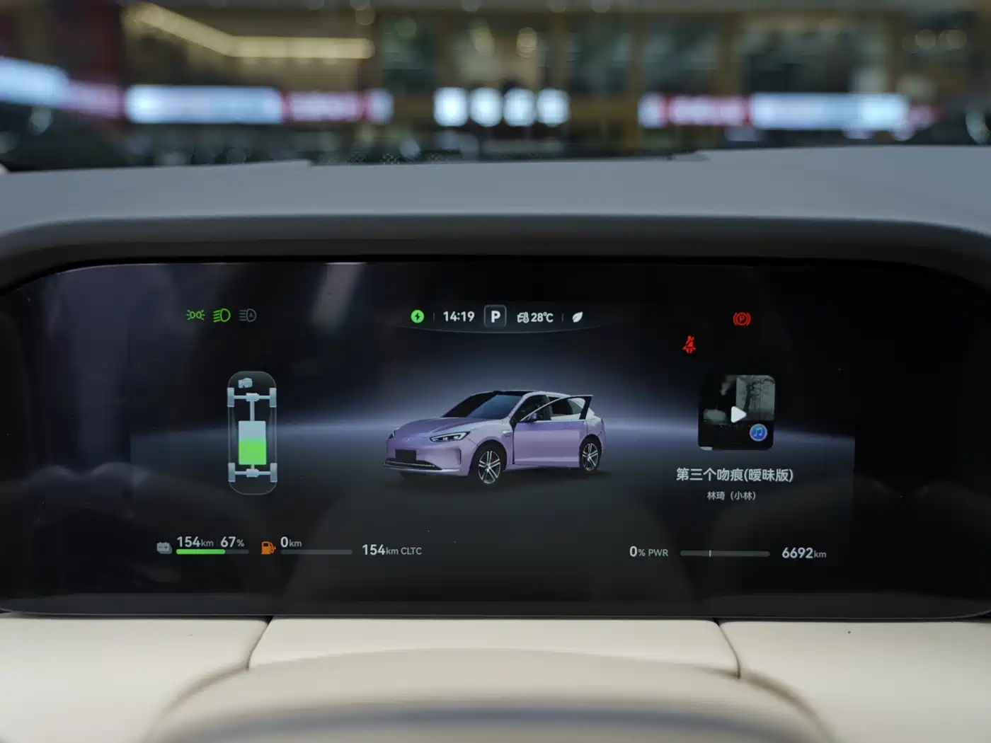 AITO Wenjie AITO M5 2025 Extended Range Ultra AWD фото 17