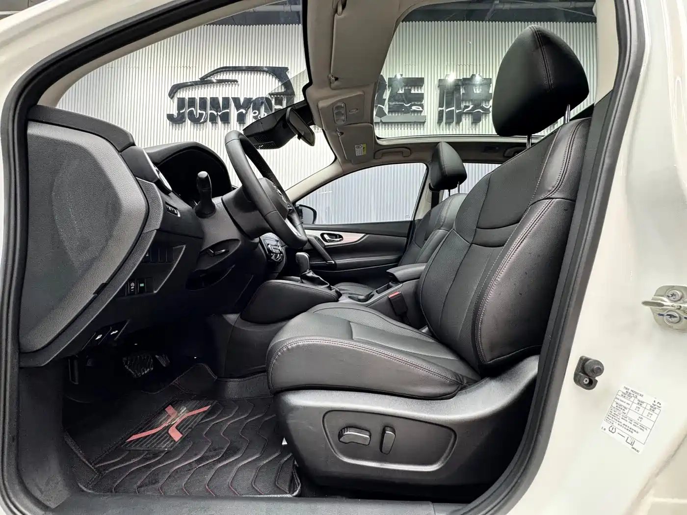 Nissan Qashqai, миниатюра 9