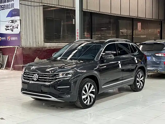 VOLKSWAGEN TANYUE