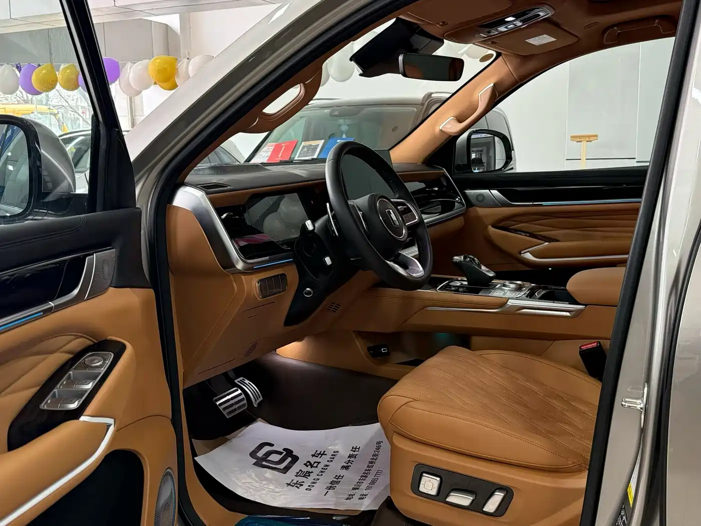 TANK TANK 500 NEW ENERGY