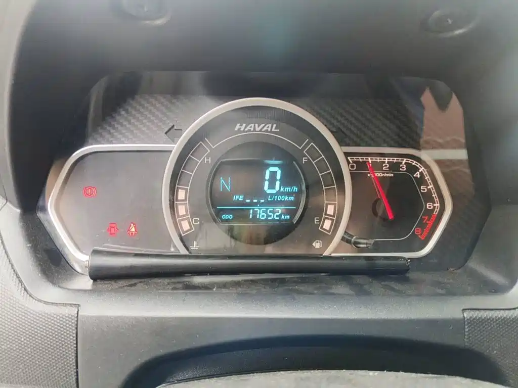 Haval H1 2016 2017 Red Label 1.5L AMT Luxury