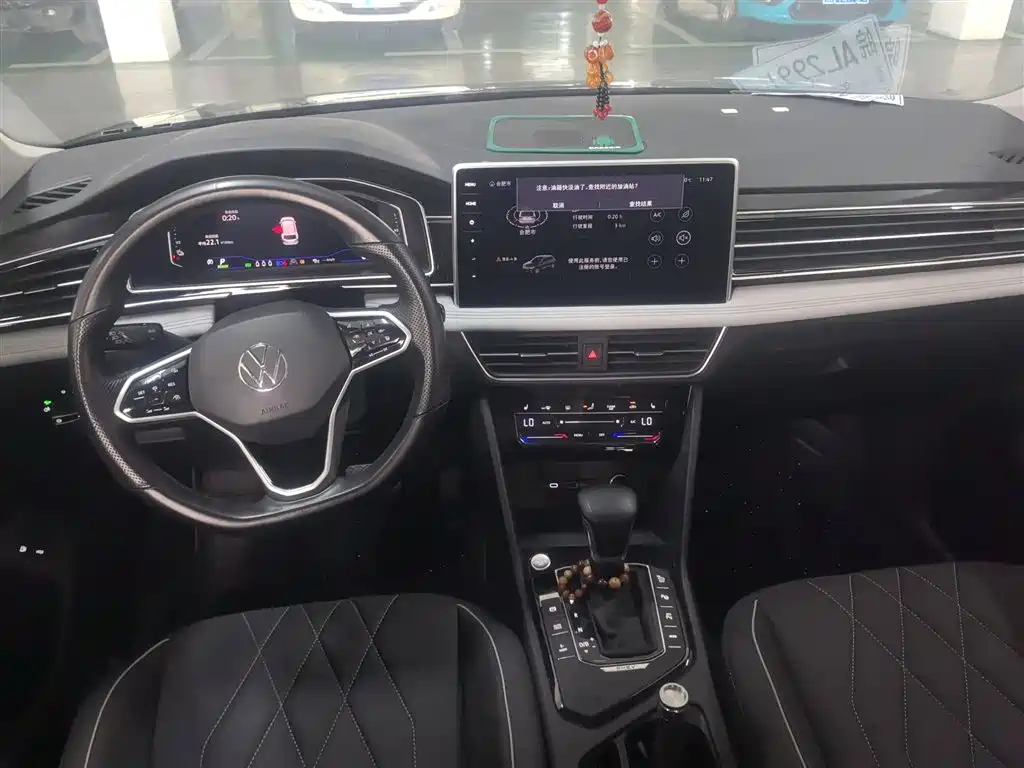 Volkswagen Tiguan L PHEV 2022 430PHEV Plug-in Hybrid Premium фото 6