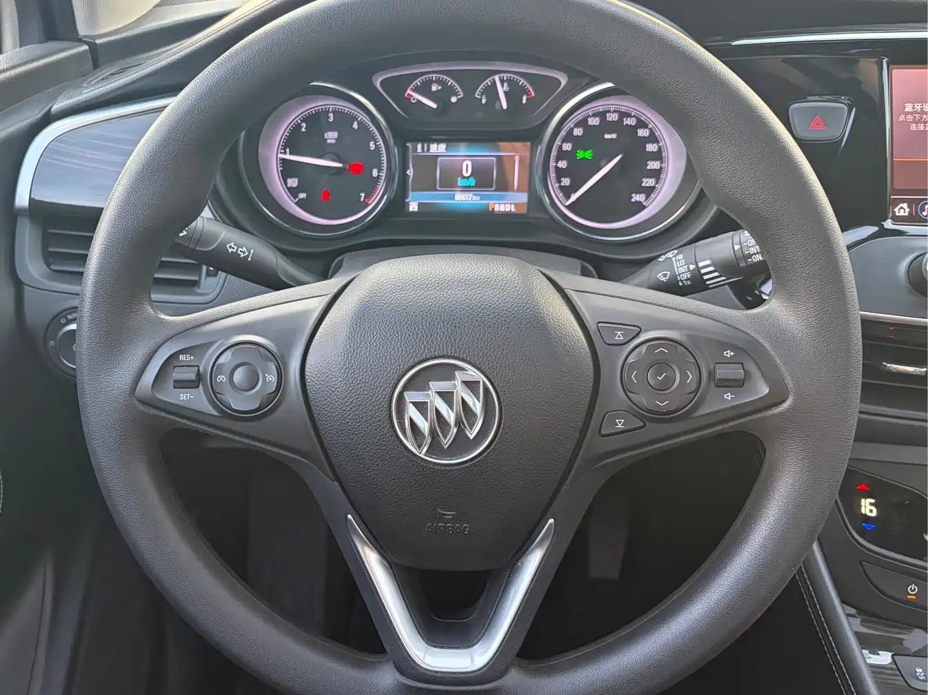 Buick Envision Plus 2020 20T FWD Leading фото 11