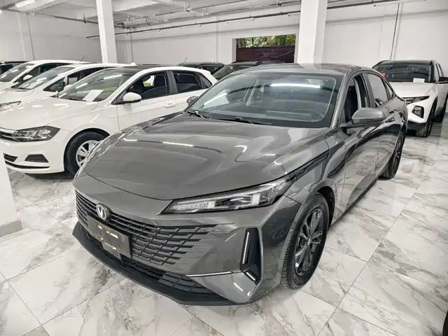 Changan Yida 2023 Blue Whale NE 1.5T GDI DCT Exclusive