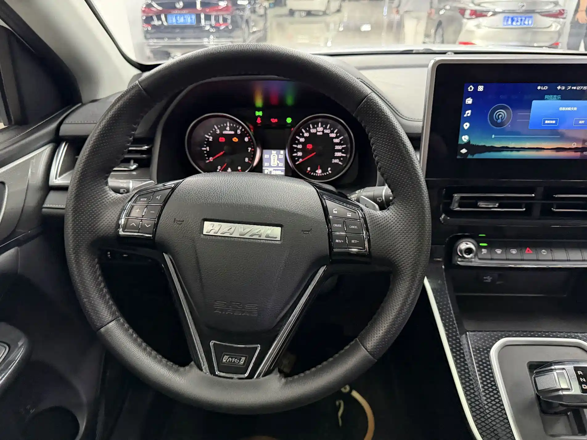 Фото 15 - Haval M6
