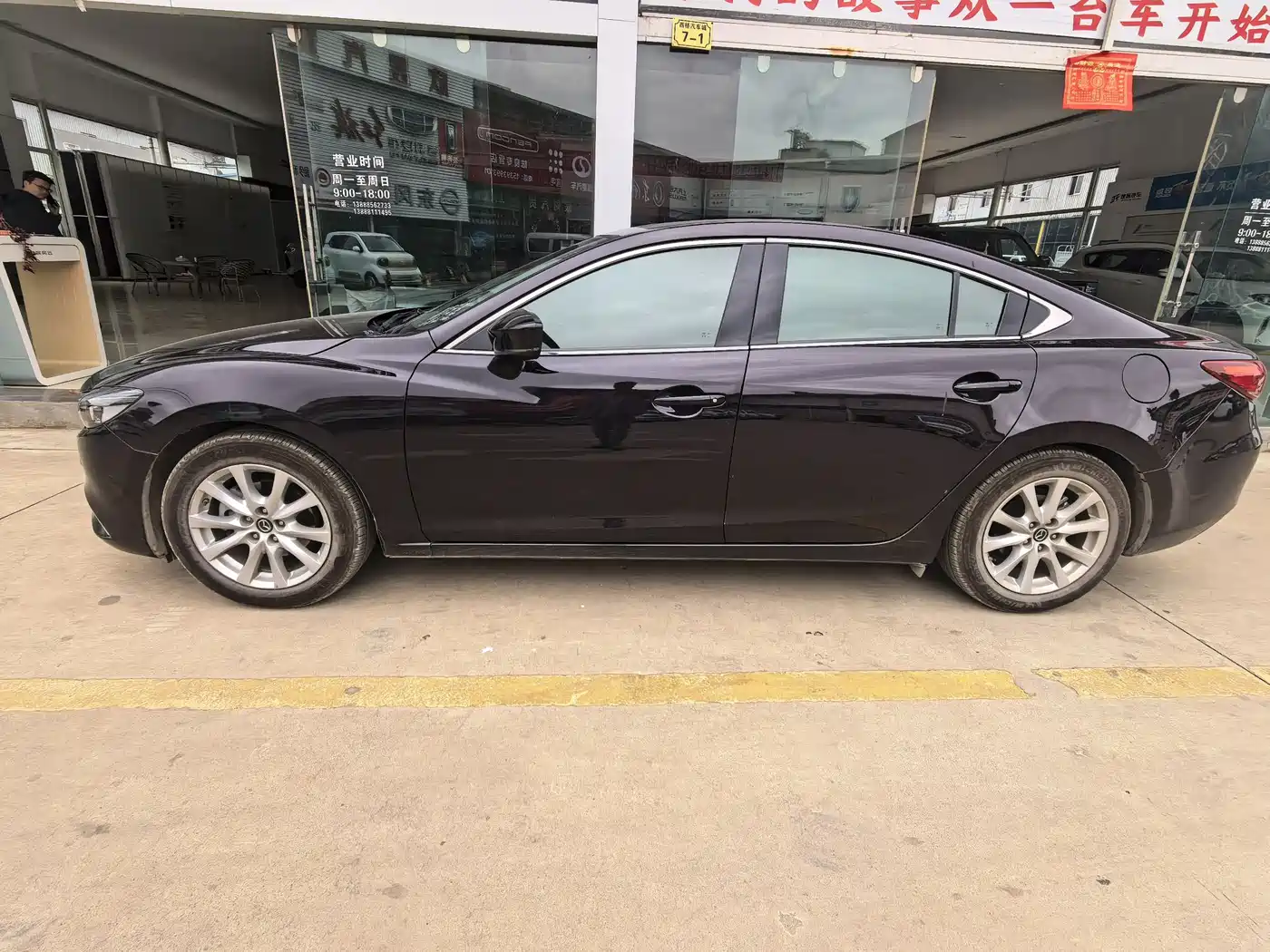 MAZDA ATEZ