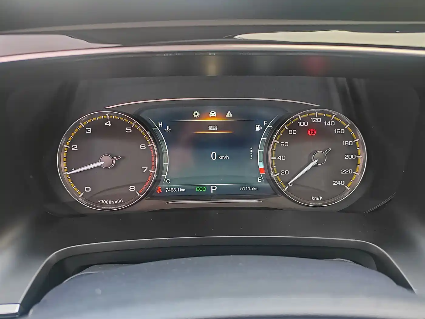 GAC Trumpchi Trumpchi M8 2023 Leading Series 390T Luxury Edition фото 3