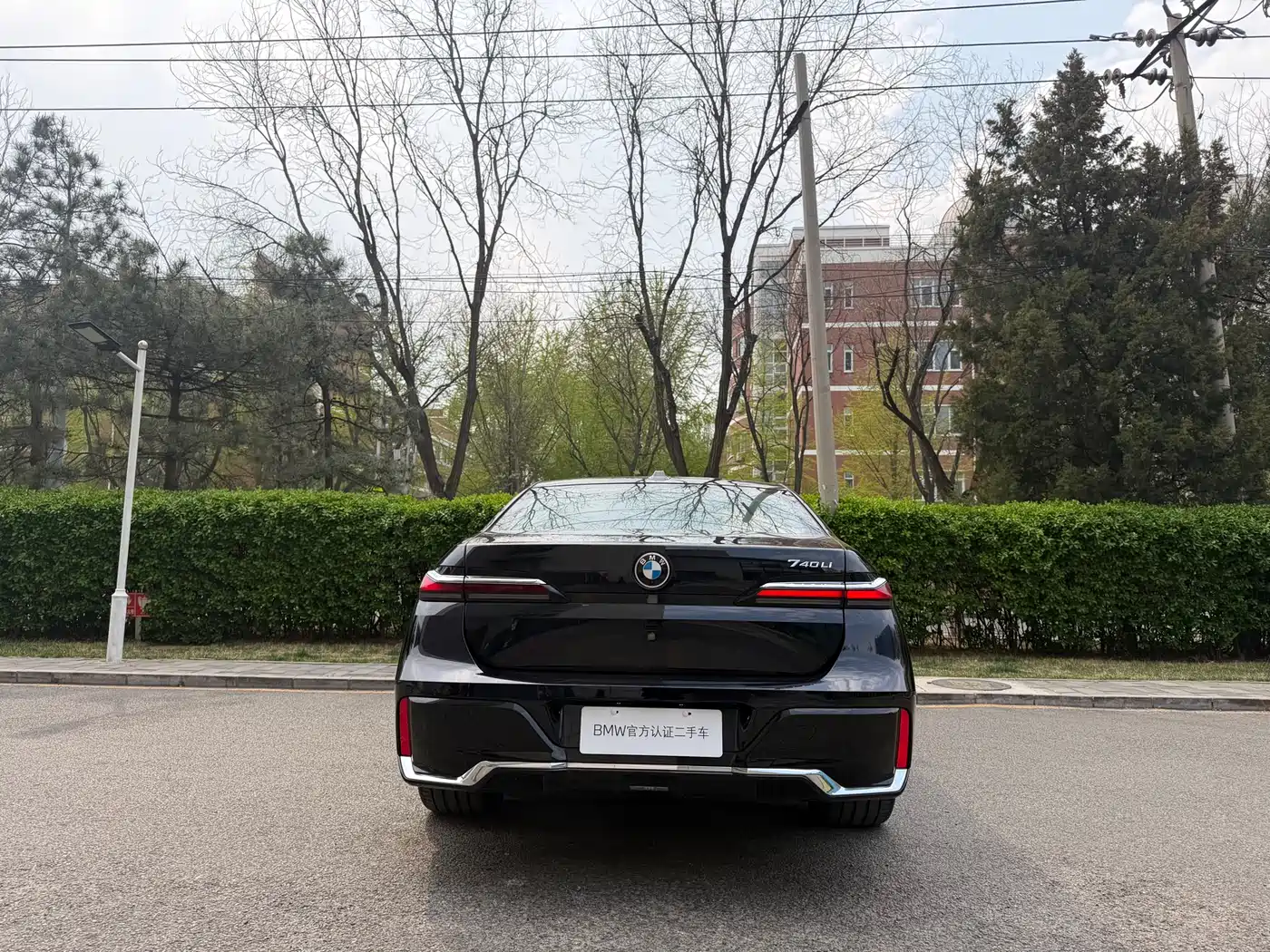 BMW 7-SERIES