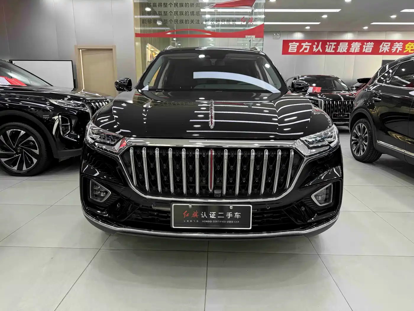 Hongqi HONGQI HS5