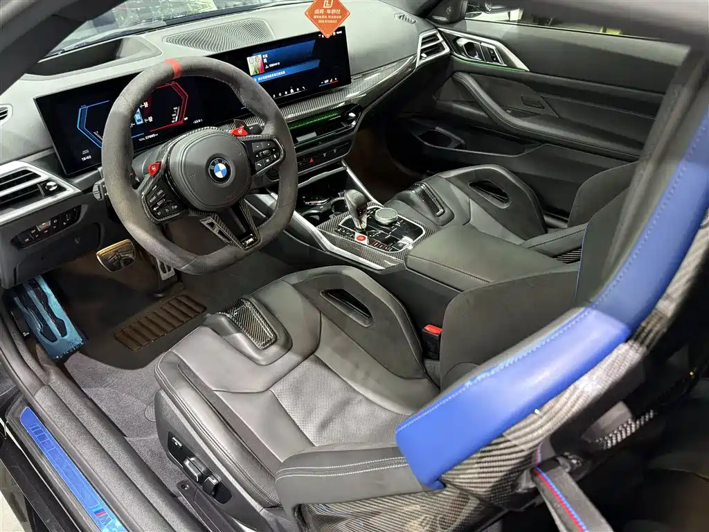 BMW M4 2025 2024 BMW M4 Coupe M xDrive Competition