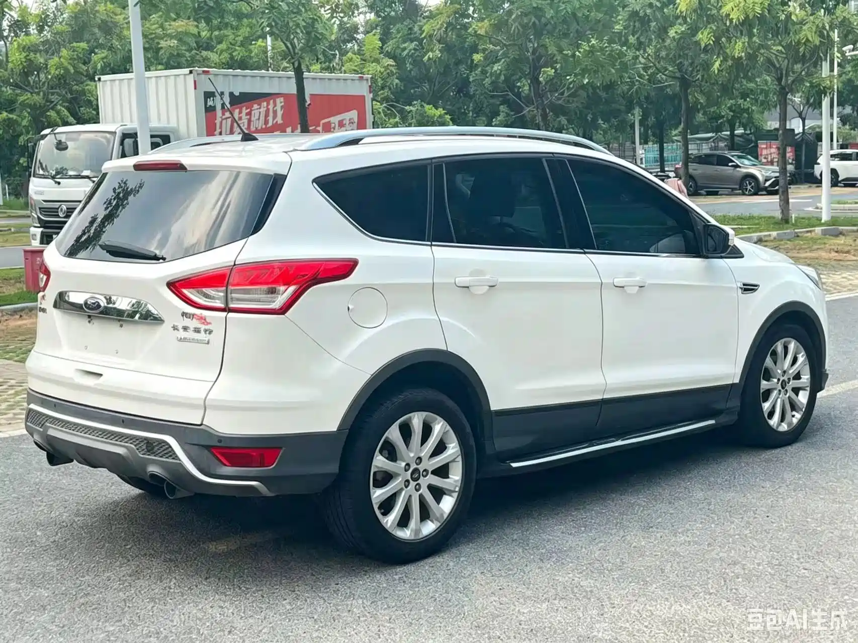 Photo 23 - Ford Kuga