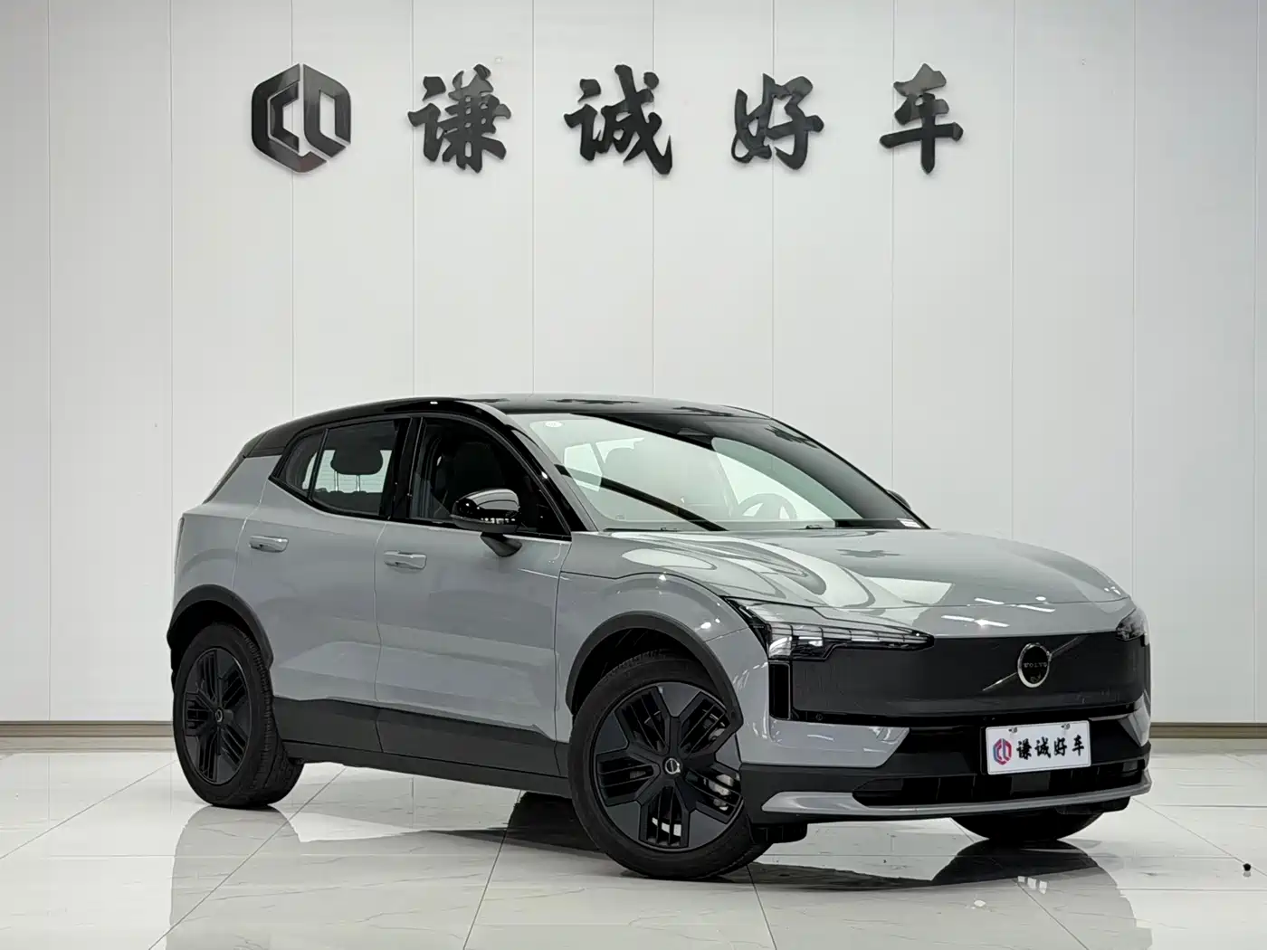 Volvo EX30 2025 2025 CrossCountry