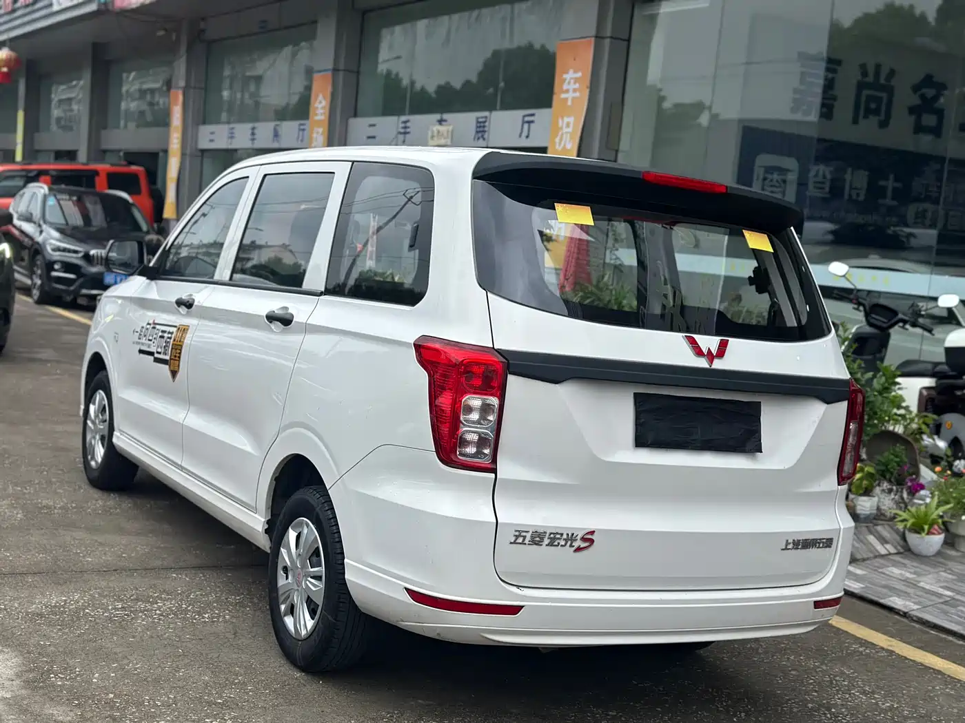 Wuling Motors Wuling Hongguang 2024 2021 1.5L Facelift S Basic Electric Power Steering LAR