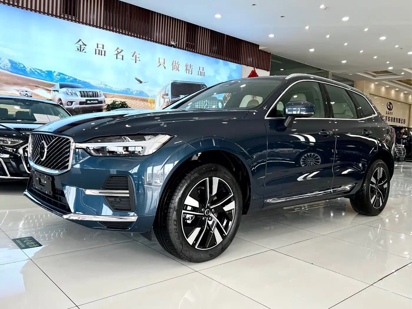 VOLVO XC60 2026