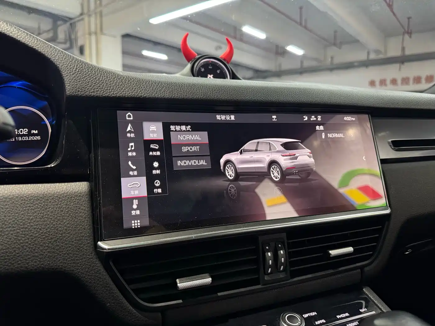 Porsche Cayenne 2018 Cayenne 3.0T фото 12