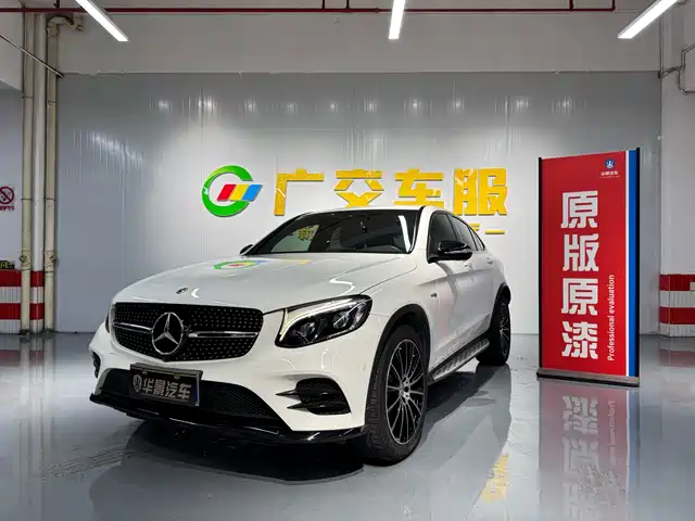 MERCEDES-BENZ GLC AMG