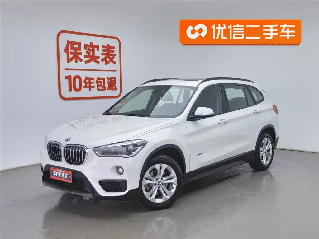 BMW X1 2016 sDrive18Li Premium Model