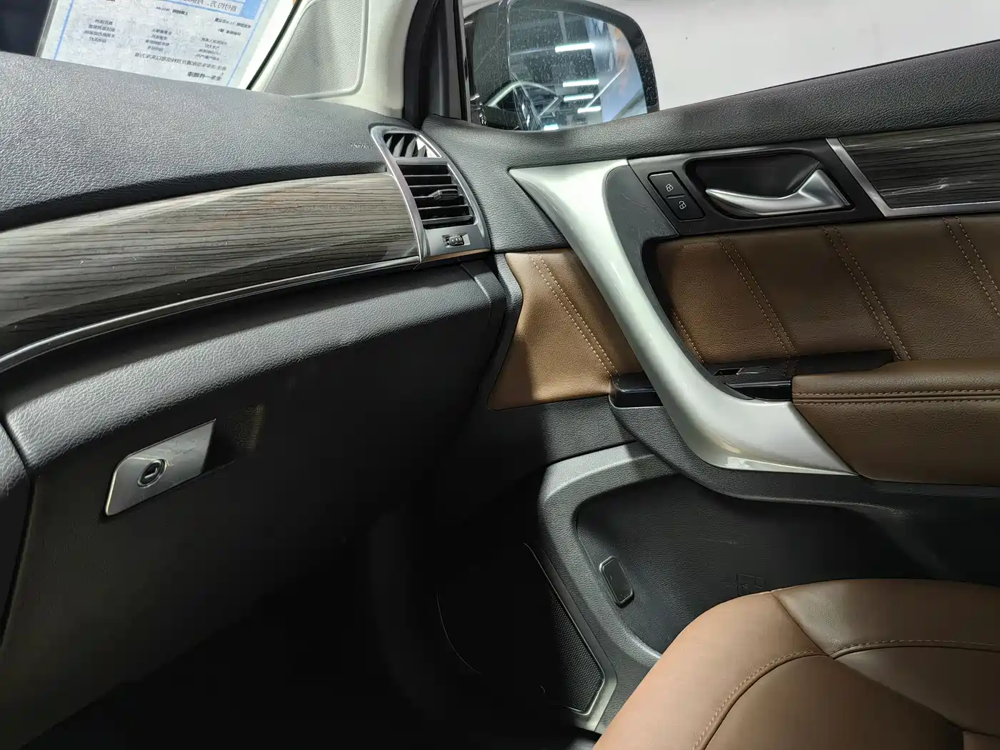 Haval H9 2016 2.0T 4WD Luxury 7-seater фото 24