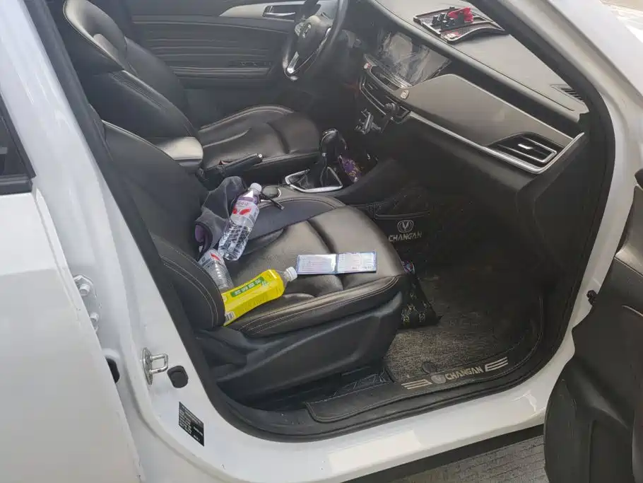 Changan CS35 PLUS 2018 2018 1.6L Manual Smooth Connect China V