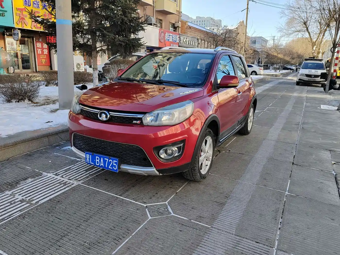 Great Wall M4 2013 2013 1.5L Spring Festival Limited Edition