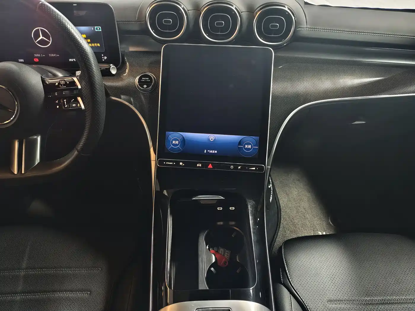 Mercedes-Benz C-Class 2023 Facelift C 260 L Sport Edition фото 5